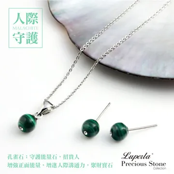 【大東山珠寶】孔雀開屏(晶鑽)別針 歷史價格詳細信息