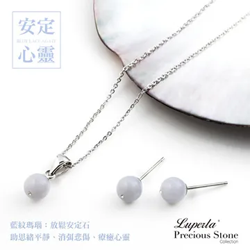 【大東山珠寶】藍百合花 愛的造訪(晶鑽) 歷史價格詳細信息