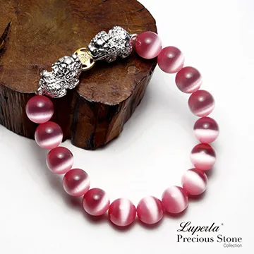 開運五行珠幸運手環 手工編織五彩繩 手鍊 結緣 歷史價格詳細信息