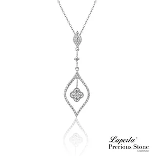 【大東山珠寶】璀璨滿鑽 搖滾心鑰晶鑽項鍊 歷史價格詳細信息