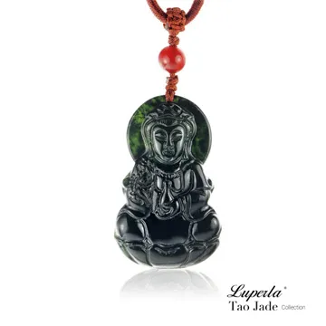 優質墨玉 精雕 望子成龍 鼠來寶玉墜 串中國結項鍊 ~~ 墨玉墨翠 厚材厚料 精雕細琢 實品更漂亮 ~~ 歷史價格詳細信息