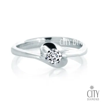 City Diamond『幸福星光』鑽石對戒 歷史價格詳細信息