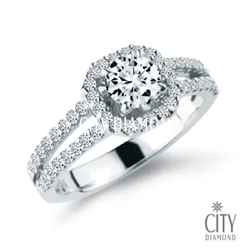 City Diamond『玫瑰花園』50分鑽戒_AR1440 價格比較,價格查詢,歷史價格詳細信息