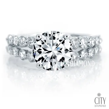 City Diamond『阿依達』2克拉H&A鑽戒_DR3005 歷史價格詳細信息