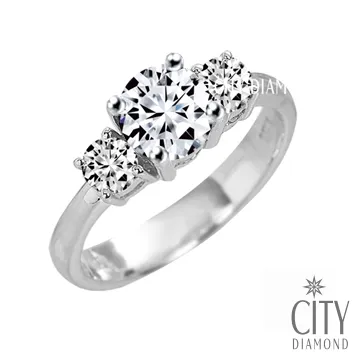 City Diamond『巴黎之心』鑽石項鍊_AP1215 歷史價格詳細信息