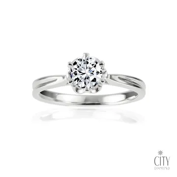 City Diamond『巴黎之心』鑽石項鍊_AP1215 歷史價格詳細信息