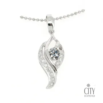 City Diamond『玫瑰花園』50分鑽戒_AR1440 歷史價格詳細信息
