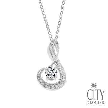 City Diamond『阿依達』2克拉H&A鑽戒_DR3005 歷史價格詳細信息