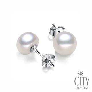City Diamond 引雅『寶貝』天然高光淡水珍珠純銀耳環(多色任選) OL小資女孩首選 廠商直送 現貨 歷史價格詳細信息