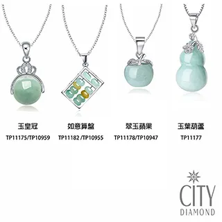 【Diamond皇家寶石】 雪亮白皙洗毛精 400ml 毛貓寵 歷史價格詳細信息