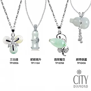 City Diamond引雅 母親節天然珍珠耳環+珍珠手鍊組合賣場2款 廠商直送 現貨 歷史價格詳細信息