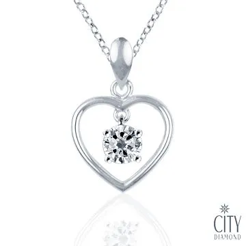 City Diamond『幸福星光』鑽石對戒 歷史價格詳細信息