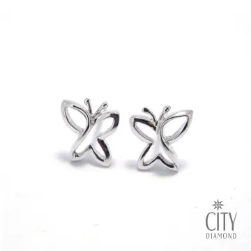 蝶翼玲瓏 曼妙連身衣 性感 內衣 睡衣 角色服 cosplay N12145 歷史價格詳細信息