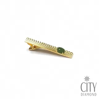 City Diamond 引雅【台灣紅珊瑚】紅珊瑚 原枝 樹枝 墜子/項鍊 歷史價格詳細信息