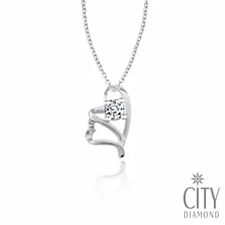 City Diamond『阿依達』2克拉H&A鑽戒_DR3005 歷史價格詳細信息