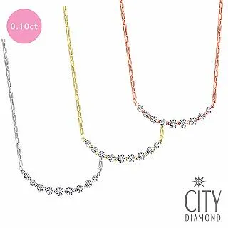 三排水鑽發箍 壓發頭箍 手工水鑽爪鏈造型頭飾婚禮髮飾 dz048 歷史價格詳細信息