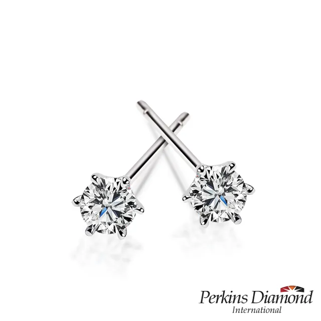 鑽石耳環 PERKINS 伯金仕 Anne系列 歷史價格詳細信息