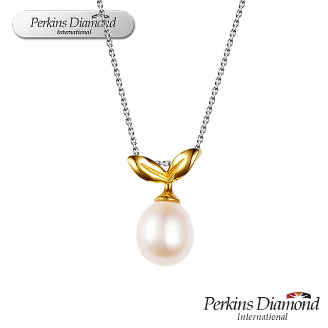 PERKINS 伯金仕 Sweet系列 天然珍珠項鍊 歷史價格詳細信息