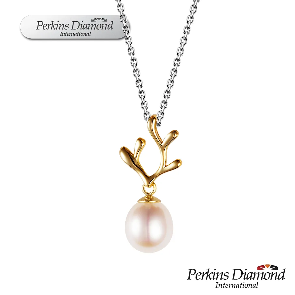 PERKINS 伯金仕 Party系列 天然珍珠項鍊 歷史價格詳細信息