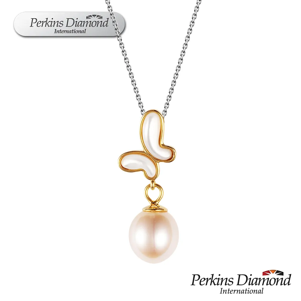 PERKINS 伯金仕 Butterfly系列 天然珍珠項鍊 歷史價格詳細信息