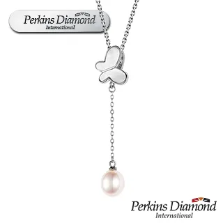 PERKINS 伯金仕 Butterfly系列 天然珍珠項鍊 歷史價格詳細信息