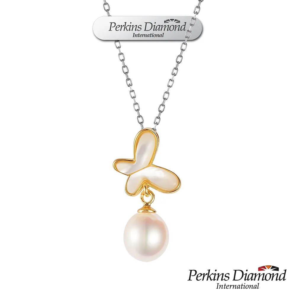 PERKINS 伯金仕 Butterfly系列 天然珍珠項鍊 歷史價格詳細信息