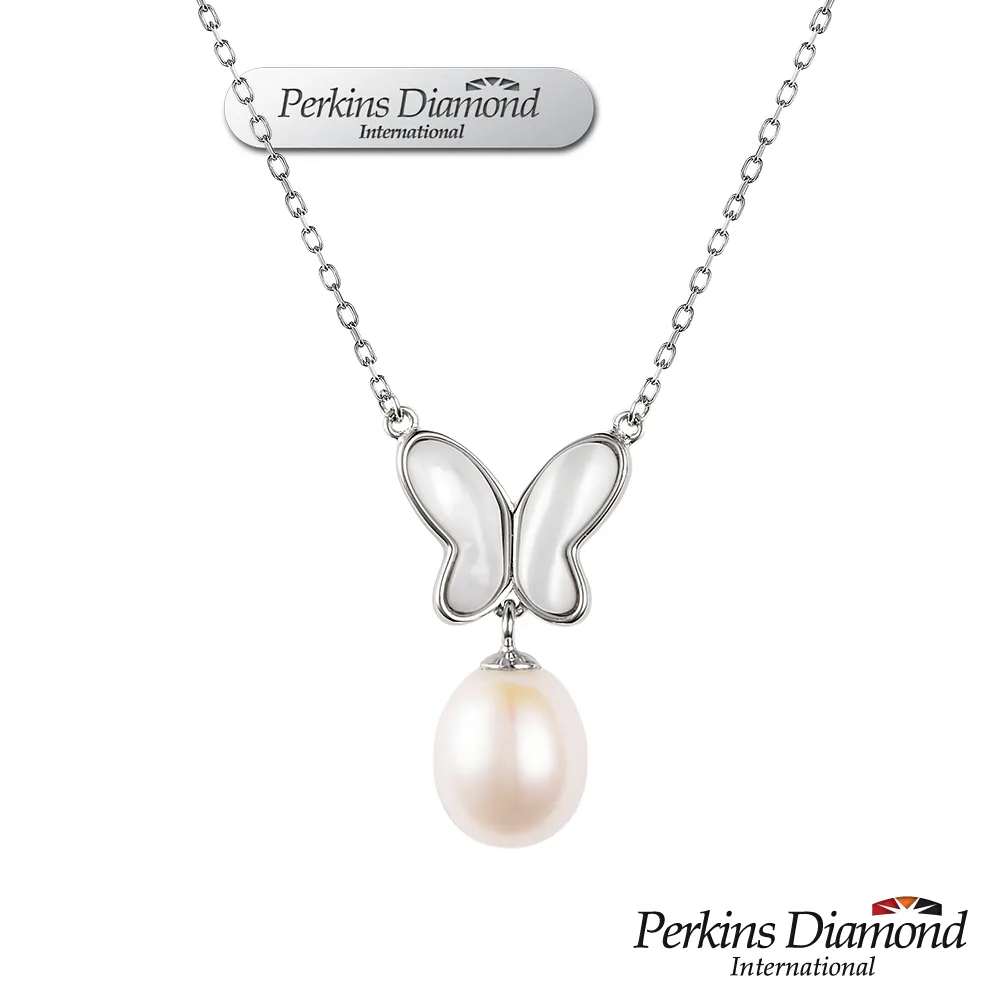 PERKINS 伯金仕 Butterfly系列 天然珍珠項鍊 歷史價格詳細信息