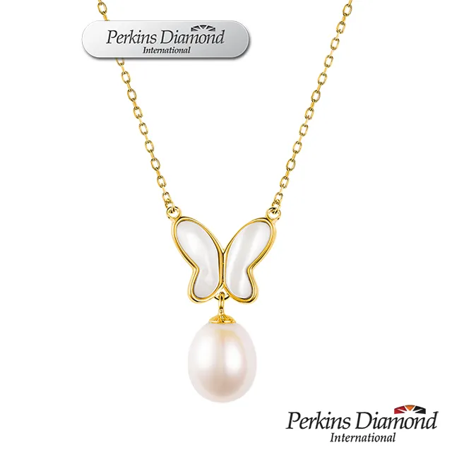 PERKINS 伯金仕 Butterfly系列 天然珍珠項鍊 歷史價格詳細信息