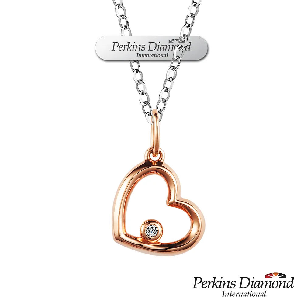 PERKINS 伯金仕 My Heart系列 925純銀珍珠手鍊 歷史價格詳細信息