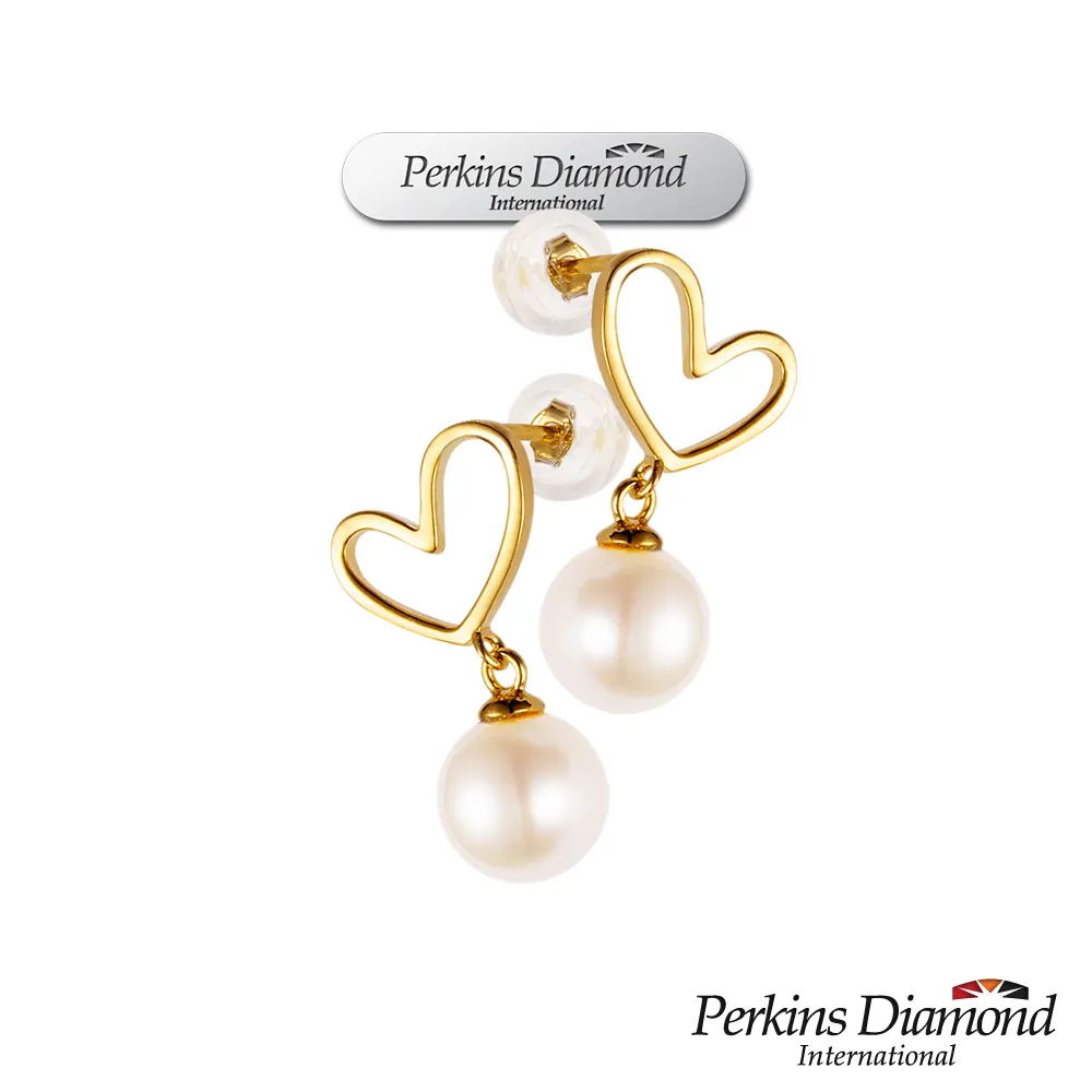 PERKINS 伯金仕 Heart系列 7-7.5mm天然珍珠耳環 歷史價格詳細信息