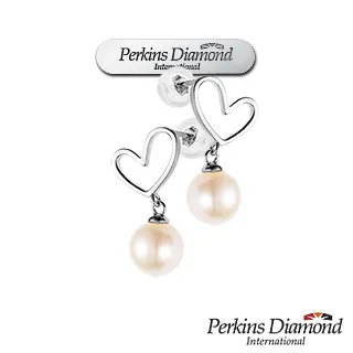 PERKINS 伯金仕 Heart系列 7-7.5mm天然珍珠耳環 歷史價格詳細信息