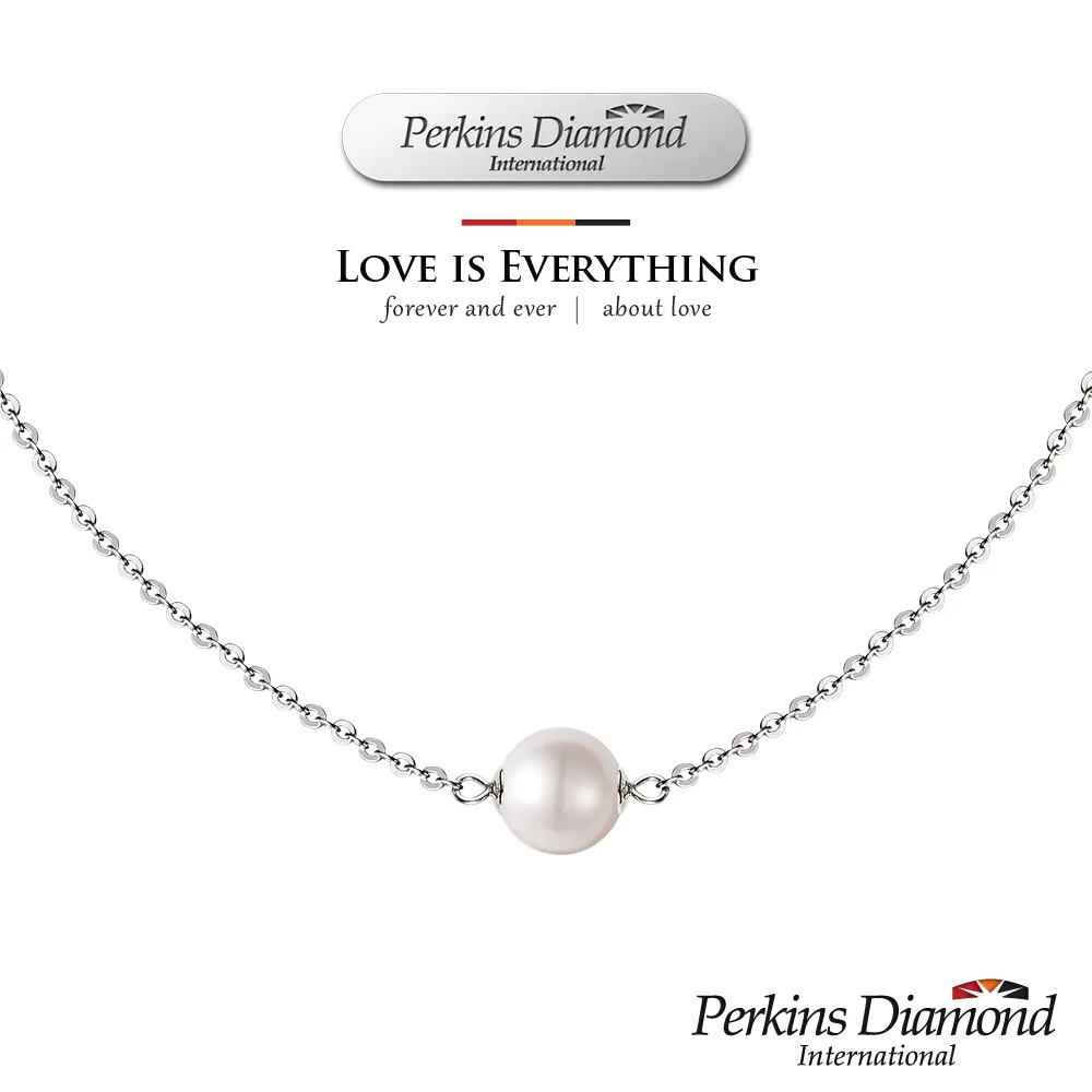 珍珠手鍊 PERKINS 伯金仕 Elegance SII系列 925純銀珍珠手鍊 歷史價格詳細信息