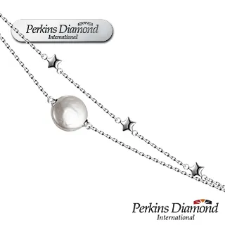 PERKINS 伯金仕 天然巴洛克珍珠手鍊 新月系列 歷史價格詳細信息