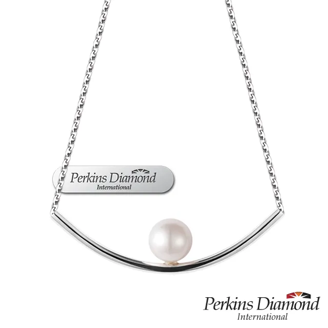 PERKINS 伯金仕 - 7-7.5mm 天然珍珠耳環 歷史價格詳細信息