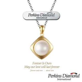 天然淡水珍珠項鍊 9-10mm白色強光 女士真珍珠項鍊 送媽媽婆婆禮物 氣質高貴鎖骨鏈 時尚配飾 歷史價格詳細信息