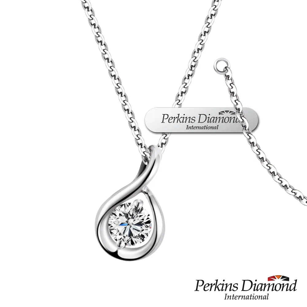 鑽石項鍊 PERKINS 伯金仕 Hug玫瑰金系列 歷史價格詳細信息