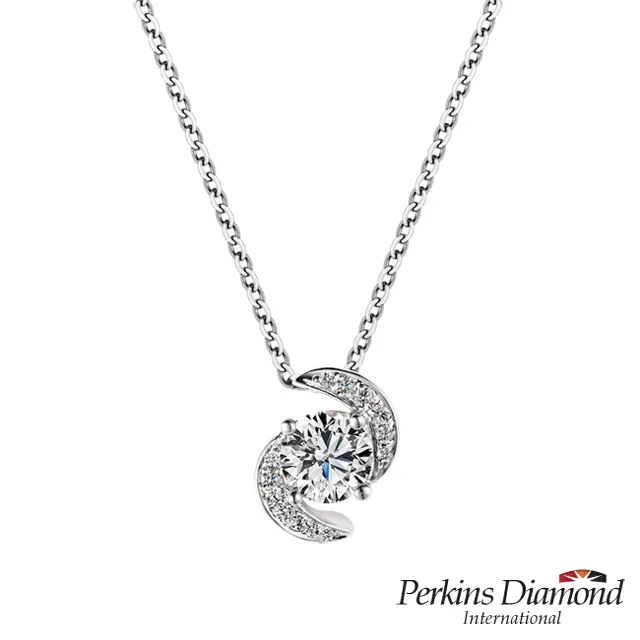 鑽石項鍊 PERKINS 伯金仕 Hug玫瑰金系列 歷史價格詳細信息