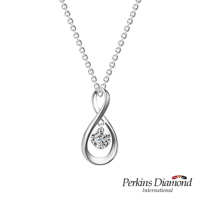 鑽石項鍊 PERKINS 伯金仕 infinity系列 歷史價格詳細信息