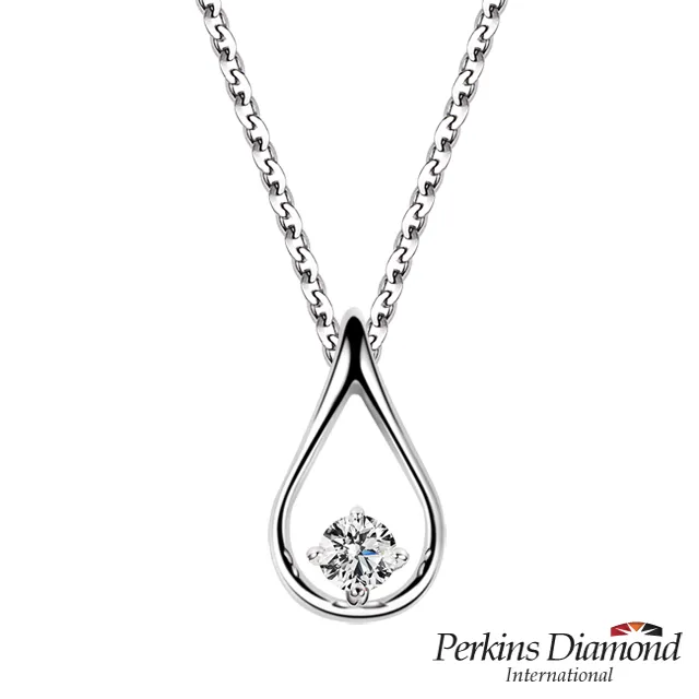 鑽石項鍊 PERKINS 伯金仕 Drop系列 0.07克拉項墜 歷史價格詳細信息