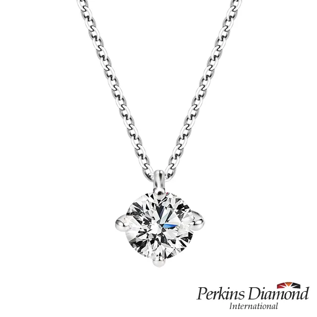 PERKINS 伯金仕 Classic系列 鑽石項鍊 歷史價格詳細信息