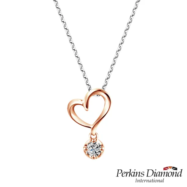 鑽石項鍊 PERKINS 伯金仕 infinity系列 歷史價格詳細信息