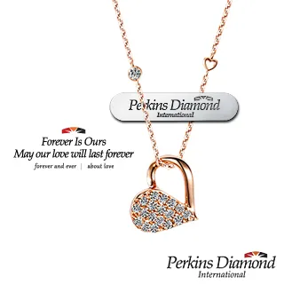 PERKINS 伯金仕 Sweet系列 天然珍珠項鍊 歷史價格詳細信息