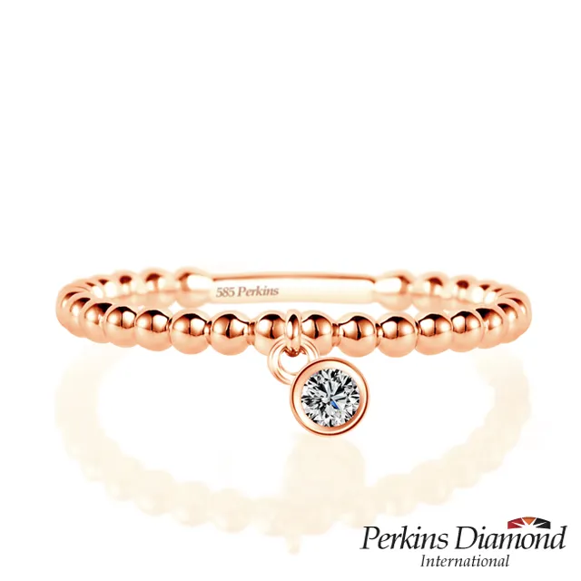 PERKINS 伯金仕 Star系列 鑽石戒指 歷史價格詳細信息