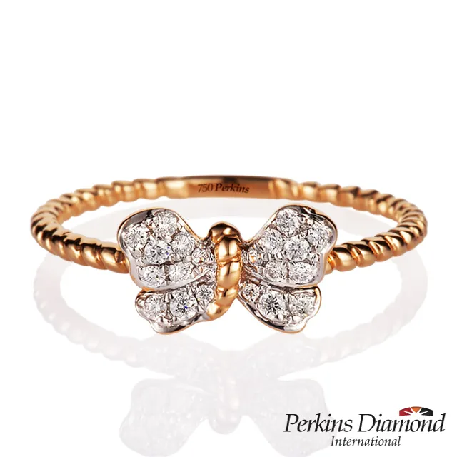 PERKINS 伯金仕 Butterfly系列 鑽石戒指 歷史價格詳細信息