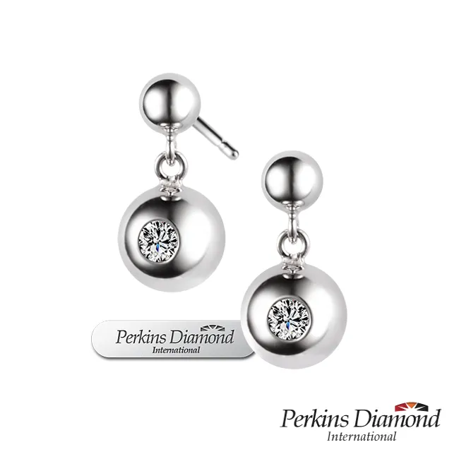 PERKINS 伯金仕 Anne系列 鑽石耳環 歷史價格詳細信息