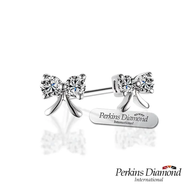 鑽石耳環 PERKINS 伯金仕 Anne系列 歷史價格詳細信息