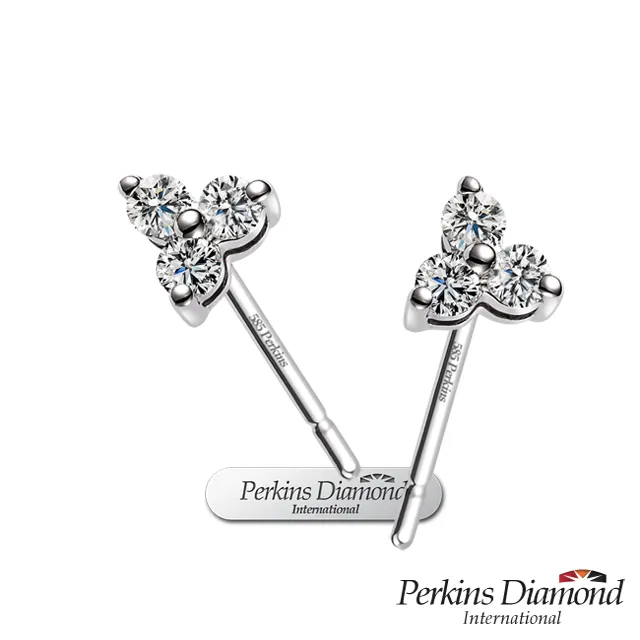 PERKINS 伯金仕 Princess系列 鑽石耳環 歷史價格詳細信息