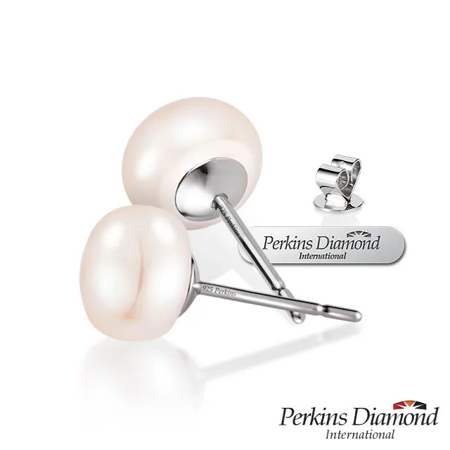 PERKINS 伯金仕 - 7.5-8mm 天然珍珠耳環 歷史價格詳細信息
