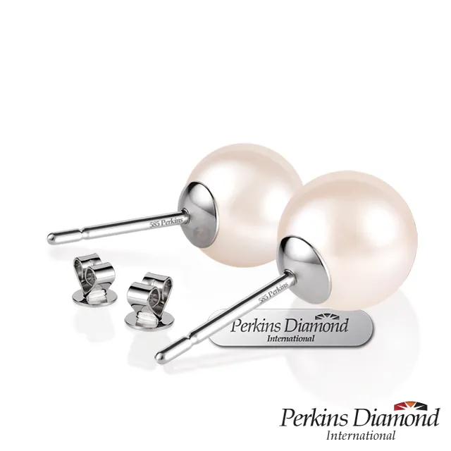 PERKINS 伯金仕 8-8.5mm 天然淡水珍珠項鍊 歷史價格詳細信息