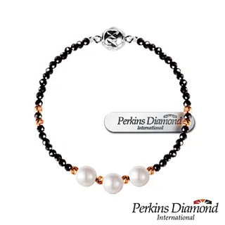 珍珠手鍊 PERKINS 伯金仕 典雅系列 天然珍珠手鍊 歷史價格詳細信息